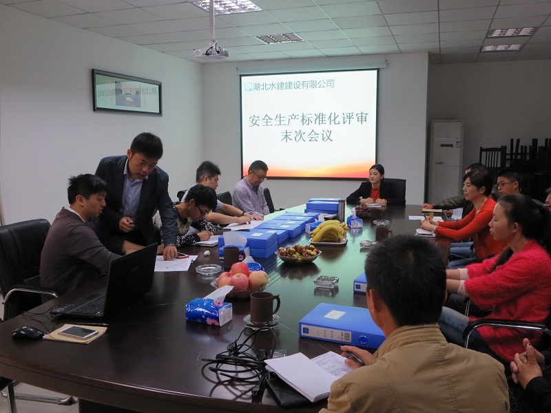 寒門(mén)學(xué)子求學(xué)受阻，水建公司雪中送炭