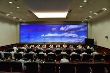 廳長辦公會(huì)專題研討長江經(jīng)濟(jì)帶生態(tài)保護(hù)和綠色發(fā)展